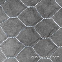 Double twist hexagonale rockfall -netwerk